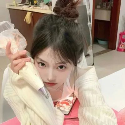 我们都拥有